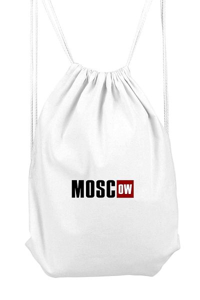 herotasarım Αθλητικό σακίδιο πλάτης Moscow Bll3718