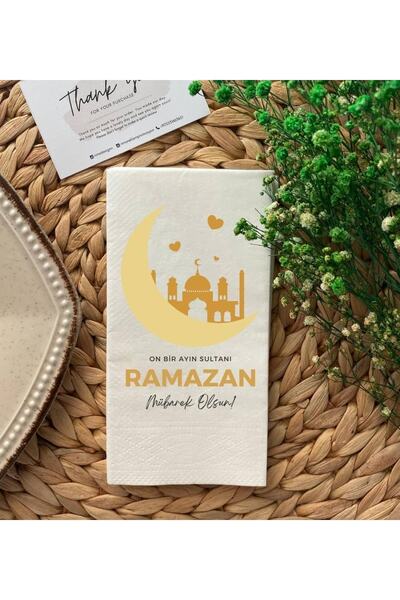 Rima Tasarım Ramazan Ayı Sofralarınızı Renklendirin Konuşan Peçete 20li