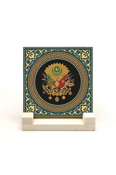 Sadrazam Ottoman Coat of Arms Printed Natural Stone Tabletop