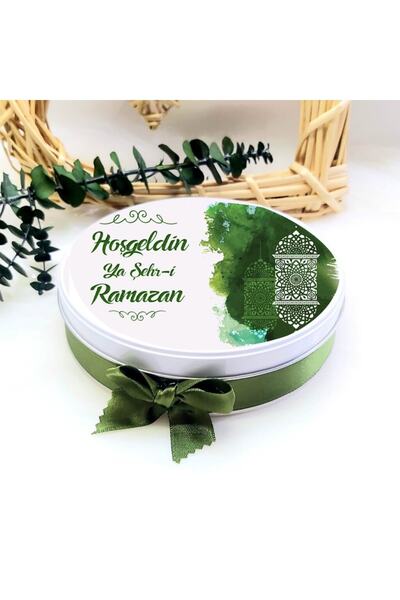 Hayaller Dükkanı Metal Kutuda Ramazan Çikolatası Iftar Çikolatası Misafir Çik...