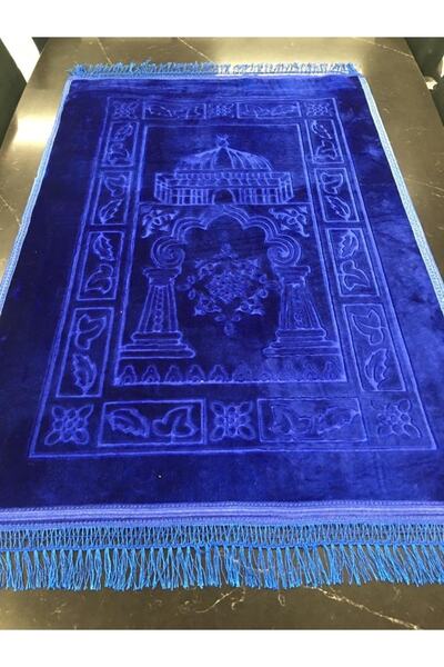 ZSM ELİSA LİFE Covor de rugăciune din pluș cu model nou sezon 4