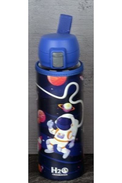 Melek kırtasiye Patterned Glass Water Bottle with Leather Case 500 ml