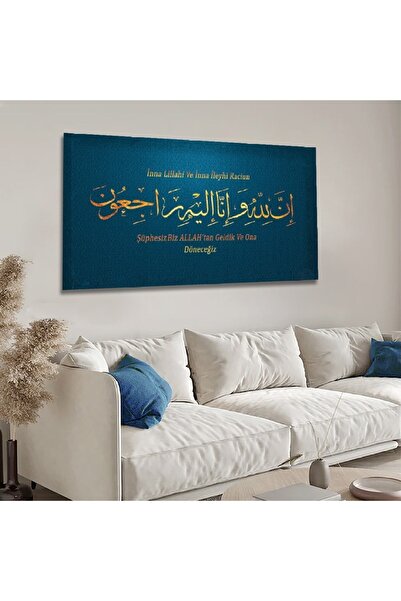 Zevahir Mobilya Dekorasyon Zevahir 120x60 Kanvas Dini Ayet Tablo