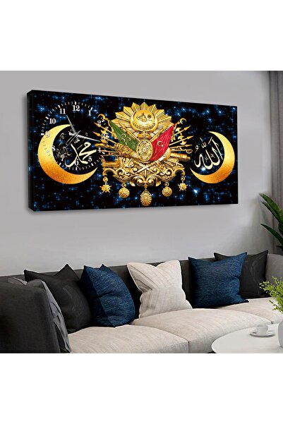 Zevahir Mobilya Dekorasyon 120x60 Saatli Osmanlı Tuğrası Kanvas Tablo