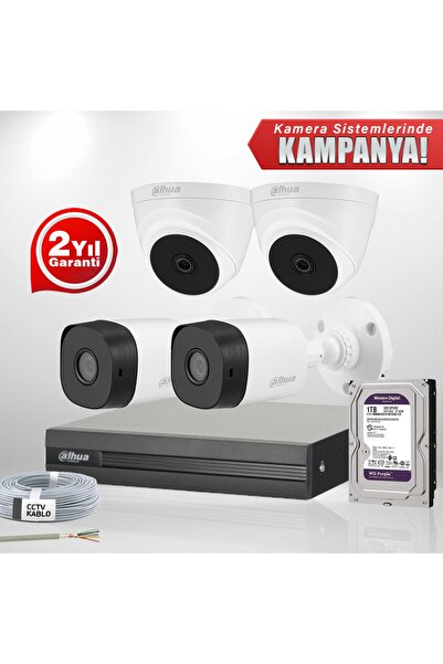 DAHUA Ev Ve Iş Yerleri Için 4lü Ahd Kamera Seti