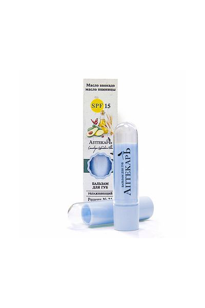 Vitex Kozmetik Vitex Chemist Moisturizing Lip Balm