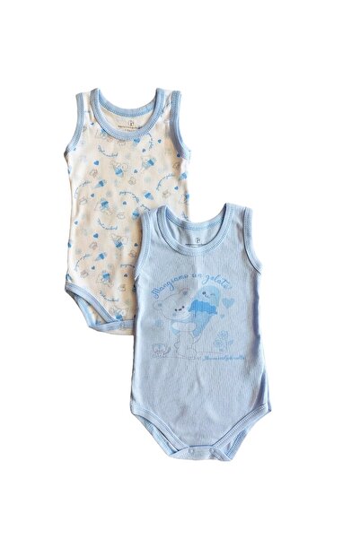 LILYUM Organik Erkek Bebek 2 Li Zıbın