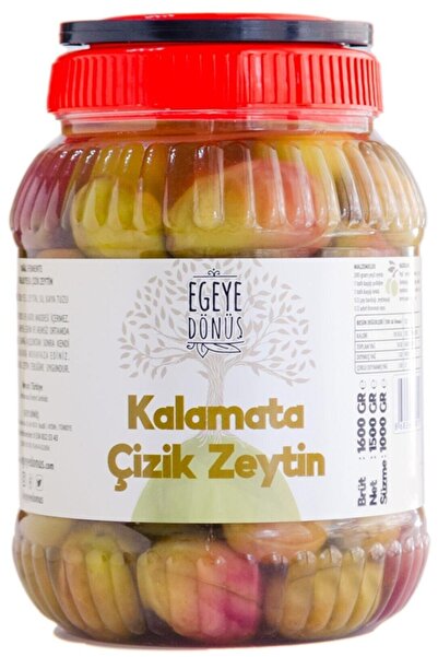 EGEYE DÖNÜŞ Ev Yapımı Geleneksel Kalamata Iri Boy Yeşil Çizik Zeytin Palamut ...