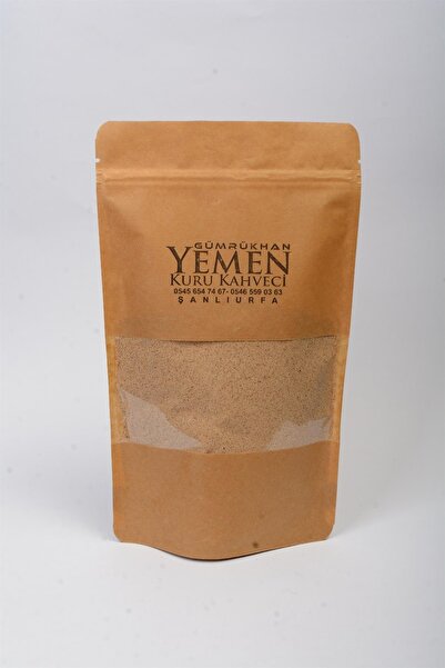 gümrükhanı 7 Karışımlı Osmanlı Kahvesi 250gram