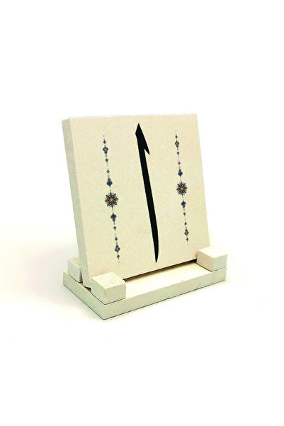 Sadrazam Elif Harfiyazılı Doğaltaş Masaüstlük