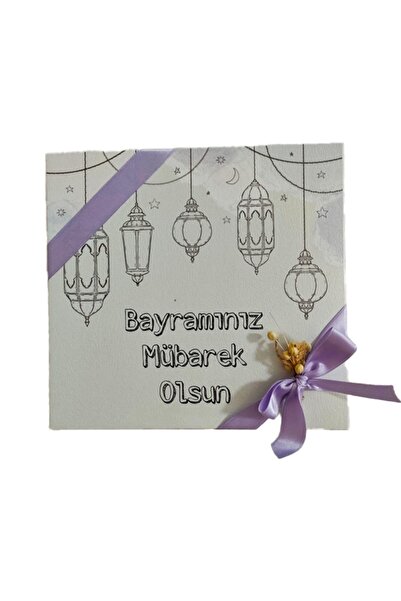 Soner Bayram Çikolatası Madlen Çikolata Kutusu 64'lü (pelit Valonia)