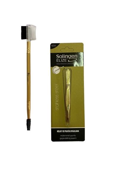 Solingen Elize ملاقط وفرشاة الحواجب والرموش ذات الوجهين