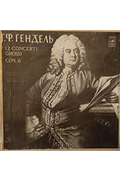Handel - Dönem Baskı Plak