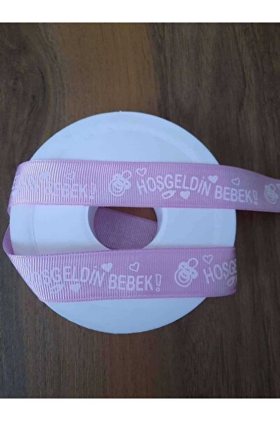 İMREN AKSESUAR Κορδέλα με στάμπα Welcome Baby 2 εκ. 10 μέτρα