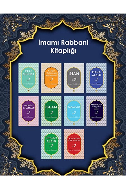 Ehil Yayınları Imam Rabbani Seti 10 Kitap-