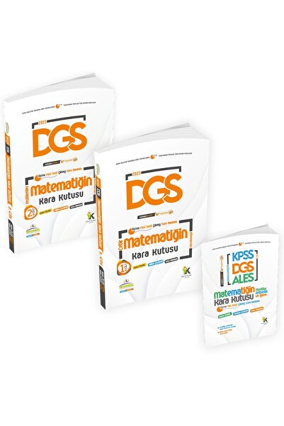 İnformal Yayınları Dgs Matematiğin Kara Kutusu Tamamı Çözümlü Konu Özetli Çık...