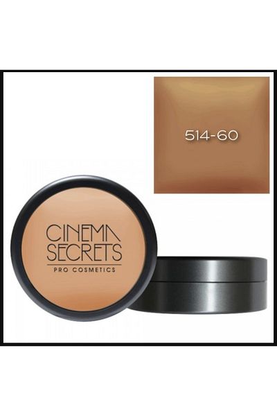 Cinema Secrets كريم أساس نهائي