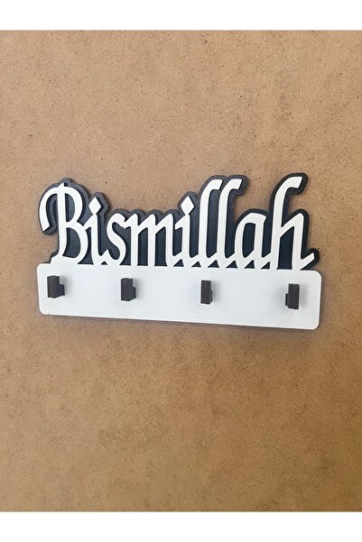 AS TİCARET Bismillah Besmele White Wooden Key Hanger Keychain Key Holder