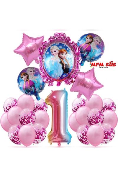 MFM Set de baloane din folie pentru ziua de naștere, cu numărul 1, pentru pet...
