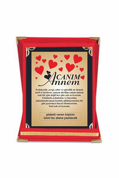 HediyeBizim Kişiye Özel İsim Baskılı Anneler Günü Plaket  15*20cm