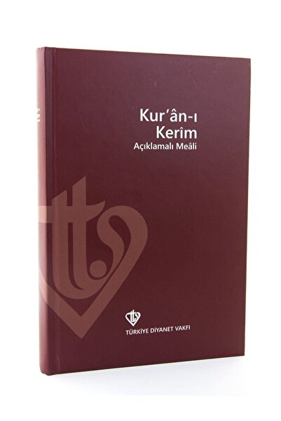 Türkiye Diyanet Vakfı Yayınları Kuranı Kerim Açıklamalı Meali - Metinsiz Meal...