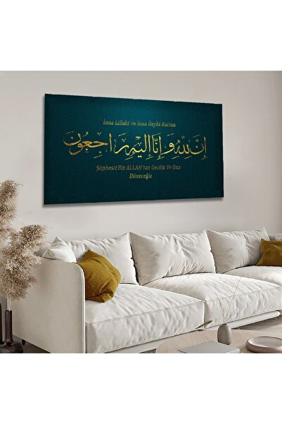 Zevahir Mobilya Dekorasyon Zevahir 120x60 Kanvas Dini Ayet Tablo