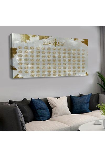 Zevahir Mobilya Dekorasyon 120 X 60 Cm Kanvas Esmaül Hüsna Tablo