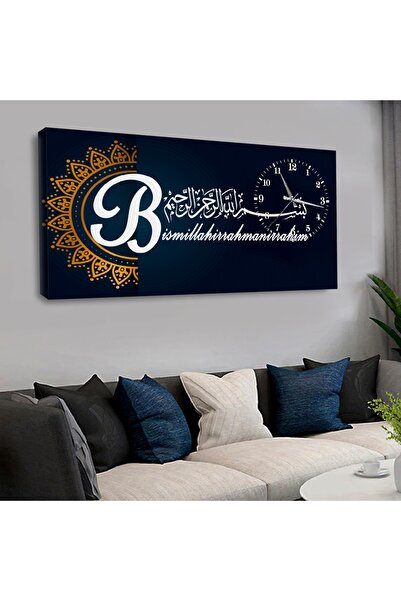 Zevahir Mobilya Dekorasyon 120x60 Saatli Bismillahirrahmanirrahim Kanvas Tablo