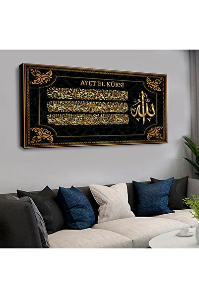 Zevahir Mobilya Dekorasyon 120 X 60 cm Kanvas Ayetel Kürsi Tablo