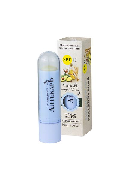Vitex Kozmetik Vitex Chemist Moisturizing Lip Balm