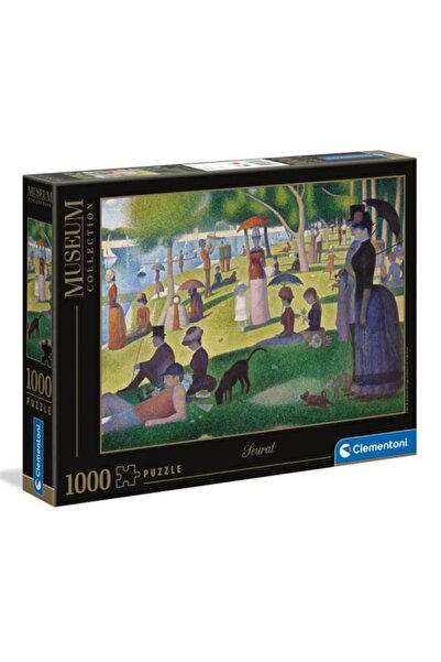 Clementoni Puzzle مجموعة متحف كليمنتوني 1000 قطعة لغز للكبار سيورات بعد الظهر يوم الأحد... 39613