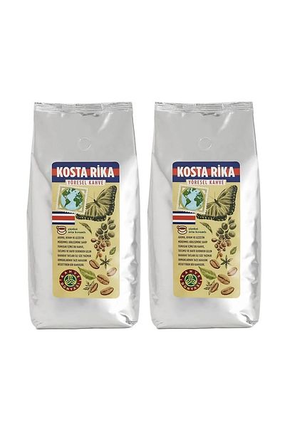Kahve Dünyası Costa Rica Local Core Filter Coffee 2 Pieces 1kg