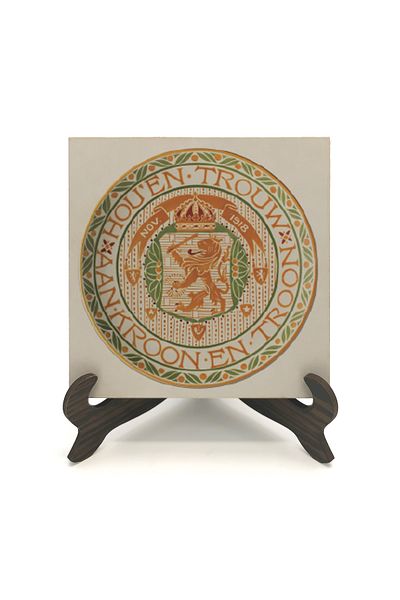 Sadrazam Dutch Lion Printed MDF Desktop