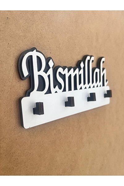 AS TİCARET Bismillah Besmele White Wooden Key Hanger Keychain Key Holder