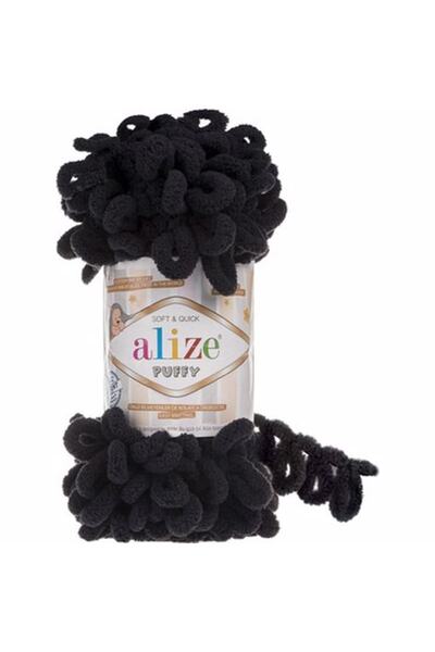 Alize منتفخ 5 حزمة