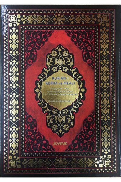 Ayfa Basın Yayın Kuranı Kerim Ve Meali, Satırarası Türkçe Okunuş Ve Kelime Me...