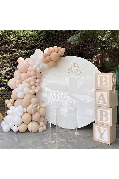 MFM Party White Beige Chain Balloon Birthday Set