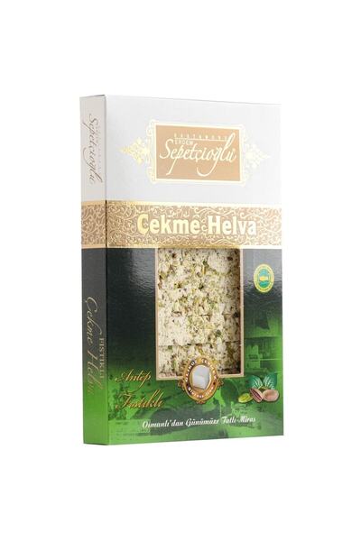 Erdem Sepetçioğlu Antep Fıstıklı Çekme Helva 550 G