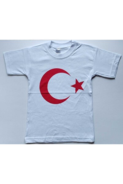 baby letto 23 Απριλίου 29 Οκτώβριος 19 Μαΐου Εμφάνιση τουρκικής σημαίας και μ...