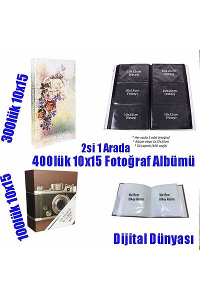 Dijital Dünyası 400 10x15 Φωτογραφικό Άλμπουμ - Νυφική ​​ανθοδέσμη με μοτίβο, Love Pattern 2 τεμάχια 300 τεμάχια