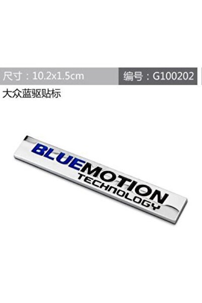 idealaksesuar Bluemotion Luggage Sign 1st Quality Stylish Design Arma Bluemot...