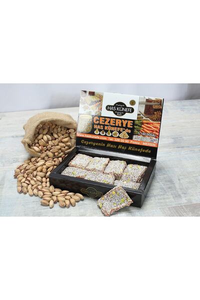 HAS CEZERYE Klasik Fıstıklı Yaprak Cezerye 500 Gr