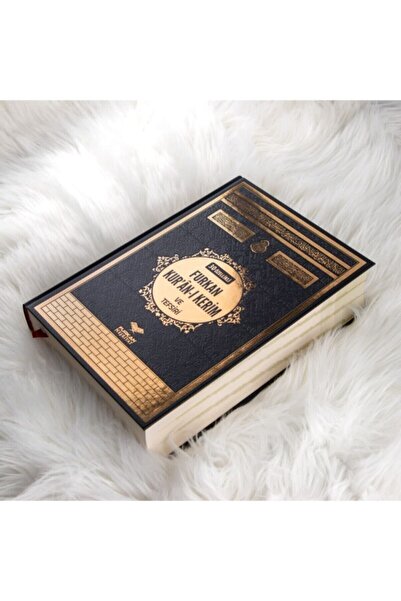 Furkan Neşriyat 30 Özellikli Kuran-ı Kerim