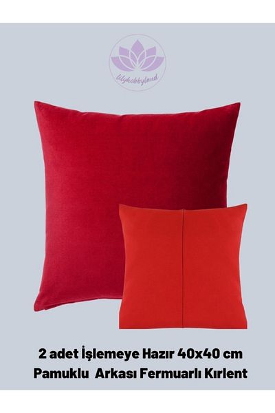 LİLYHOBBYLAND Punch-pot Throw Pillow Embroidery Set with All Supplies Color Red 2 Pieces