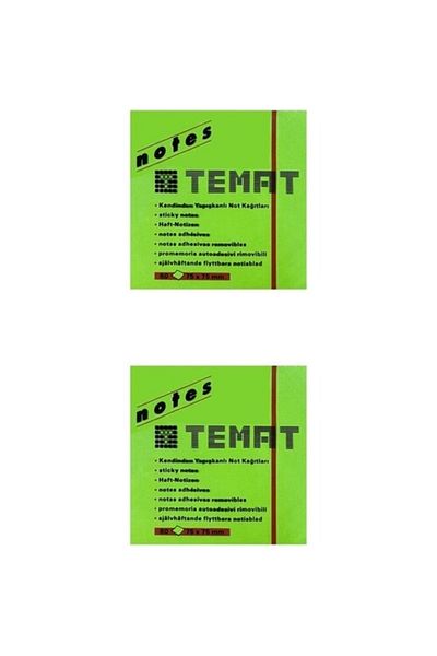 Temat ورق ملاحظات مقاس 75x75 أخضر فسفوري
