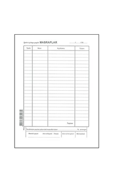 Dilman محفظة النفقات (الحجم: A5 - 26 ورقة)