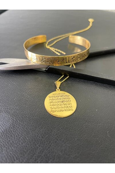 MidyatMelekSilver Nazar Ayetli Bileklik Ve Kolye