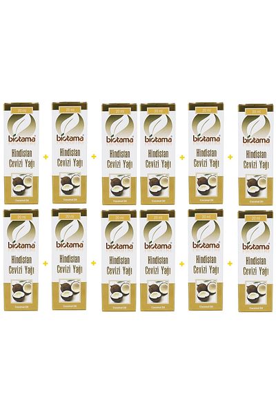 Biotama Coconut Oil 20 ml X 12 Pieces