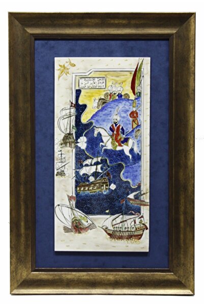 OTANTİK ÇİNİ Istanbul Fetih Sahnesi Ve Hadis-i Şerif Çini Tablo