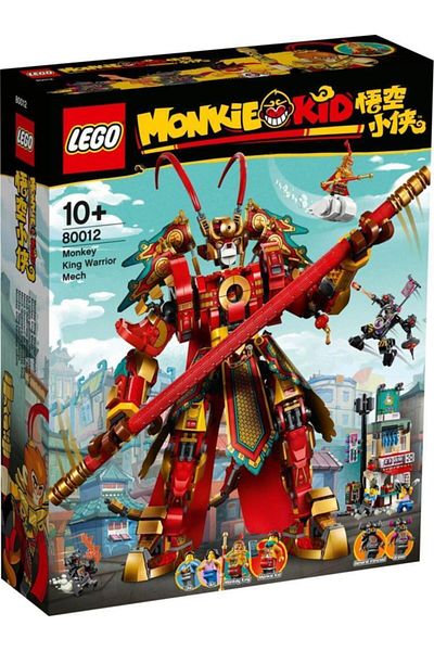 LEGO Monkey Kid 80012 Monkey King Warrior Mech